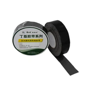 Tape Korosi Anti Balok